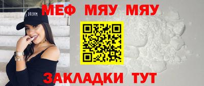 кокаин VHQ Первоуральск