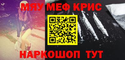 MDMA Партизанск