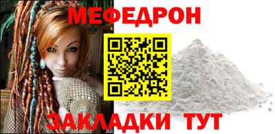 каннабис Пенза