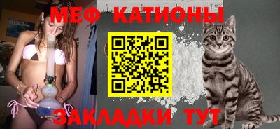 каннабис Пенза