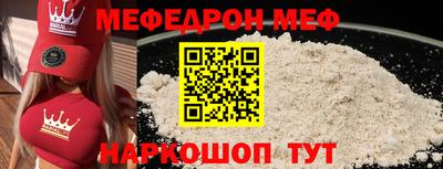 каннабис Пенза