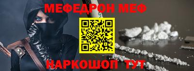 MDMA Партизанск