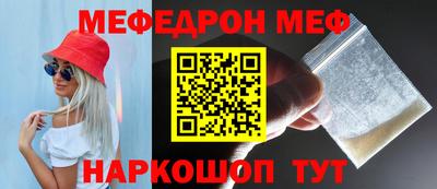 MDMA Партизанск
