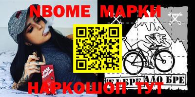 кокаин VHQ Первоуральск