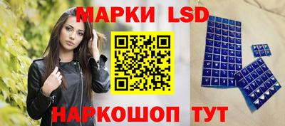 MDMA Партизанск
