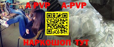 кокаин VHQ Первоуральск