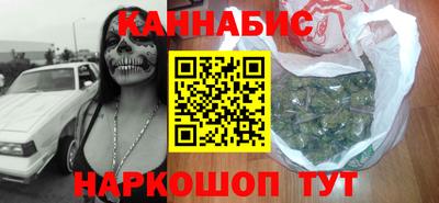 кокаин VHQ Первоуральск