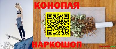 MDMA Партизанск