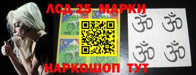 ALPHA-PVP Пугачёв
