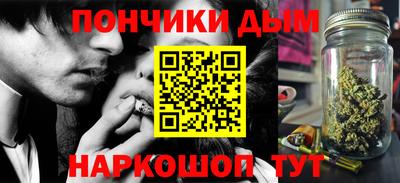 MDMA Партизанск
