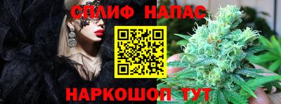 кокаин VHQ Первоуральск