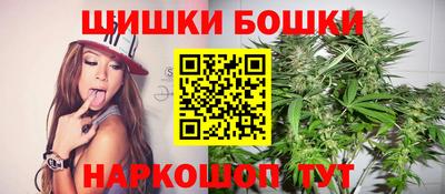 MDMA Партизанск