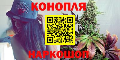 кокаин VHQ Первоуральск