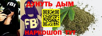 кокаин VHQ Первоуральск