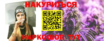 индика Пыть-Ях