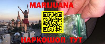 MDMA Партизанск
