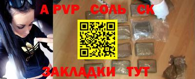 кокаин VHQ Первоуральск
