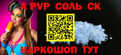 кокаин VHQ Первоуральск