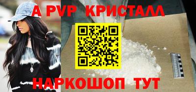 MDMA Партизанск