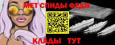 MDMA Партизанск