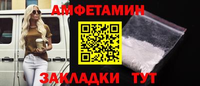 каннабис Пенза