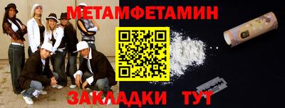 MDMA Партизанск