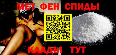 кокаин VHQ Первоуральск