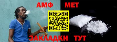 кокаин VHQ Первоуральск