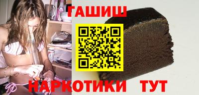 MDMA Партизанск