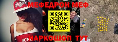 MDMA Партизанск