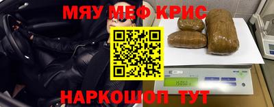 MDMA Партизанск