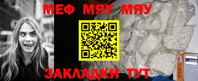 кокаин VHQ Первоуральск